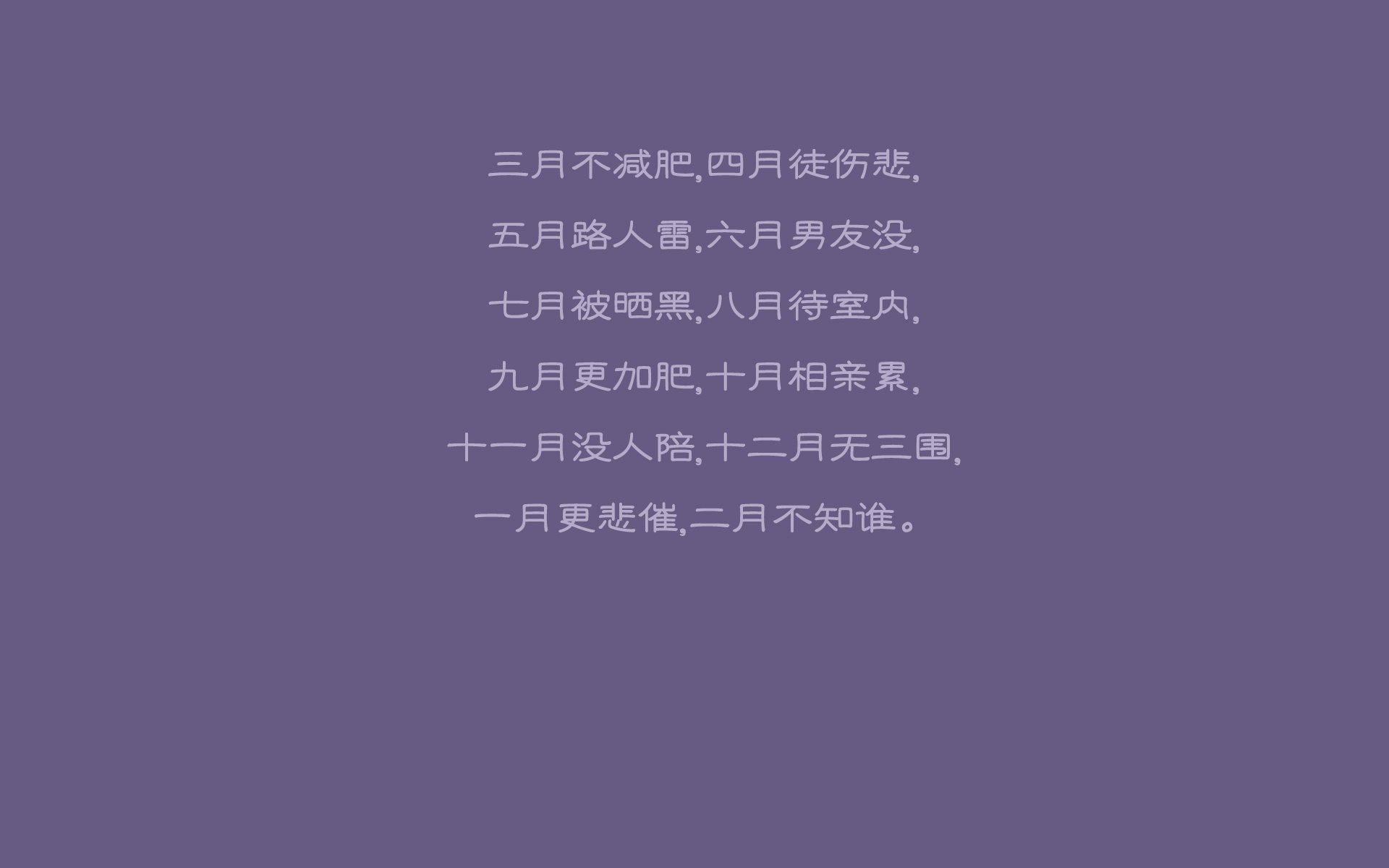 哈尔滨食品公司地址电话查询号码(哈尔滨 食品厂)