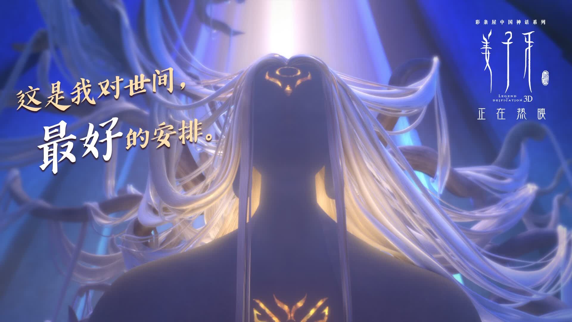 哈尔滨冰雕大世界好玩吗(哈尔滨冰雕门票多少有优惠吗)