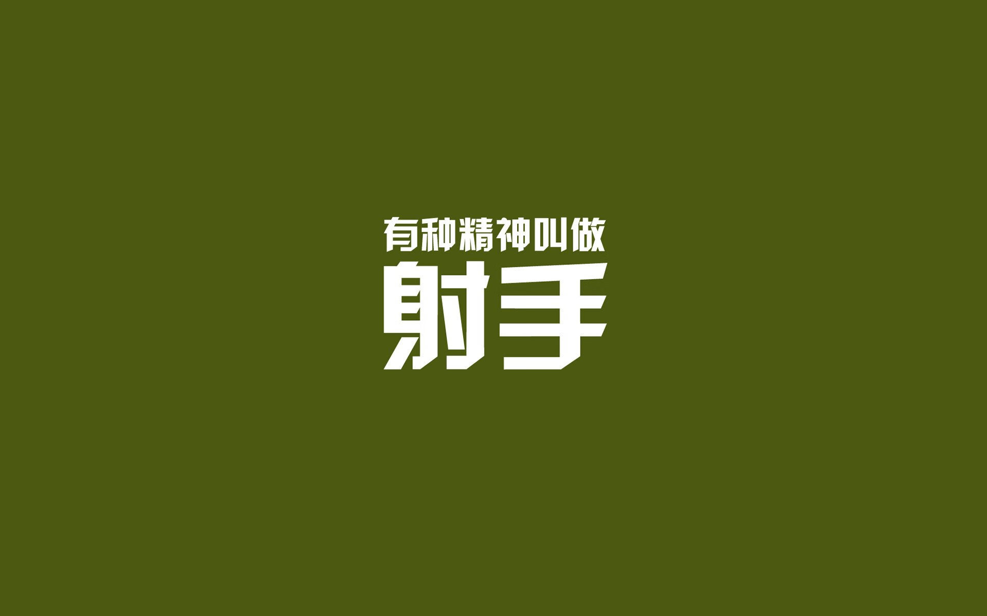 哈尔滨特色菜有哪些菜名好听(哈尔滨特色菜有哪些菜名好听的)