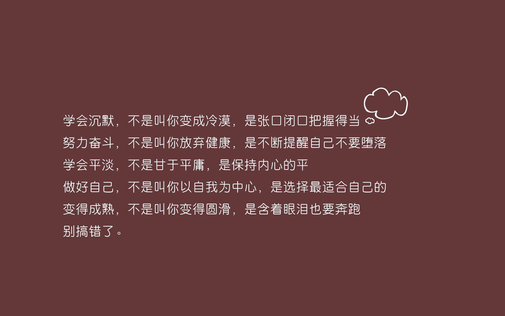 哈尔滨食品厂的特色介绍是什么（哈尔滨食品厂的特色介绍是什么呢）